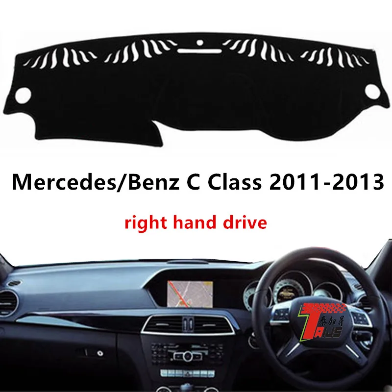 Фланелевая крышка приборной панели TAIJS для правого руля Mercedes/Benz C Class 2011-2013
Фланелевая крышка приборной панели TAIJS для правого руля Mercedes/Benz C Class 2011-2013