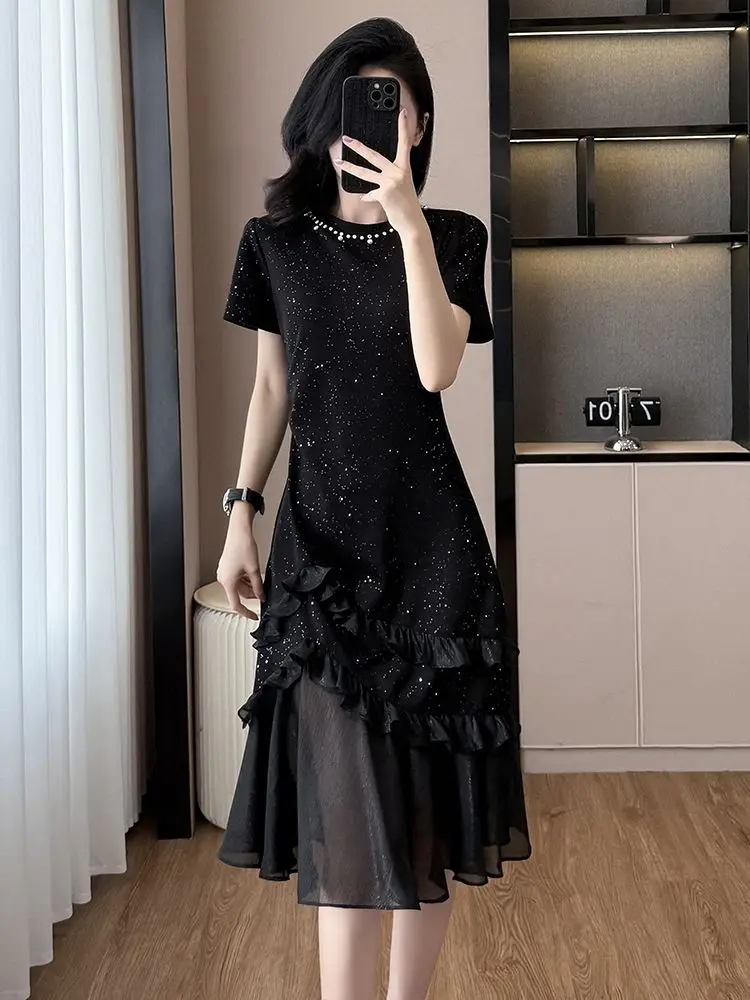 French Mesh Yarn Fitting Waist to Make You Look Slim in Summer New Fashionable Beaded Irregular Fishtail Dress
French Mesh Yarn Fitting Waist to Make You Look Slim in Summer New Fashionable Beaded Irregular Fishtail Dress