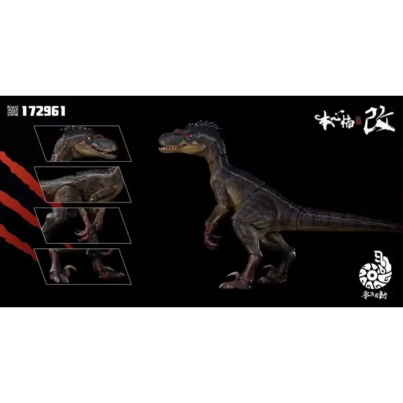 Newly-made,Original Heart Nan Change, Zero Episode Easy Move, Velociraptor 2.5 + Dinosaur White Queen Blood
Newly-made,Original Heart Nan Change, Zero Episode Easy Move, Velociraptor 2.5 + Dinosaur White Queen Blood