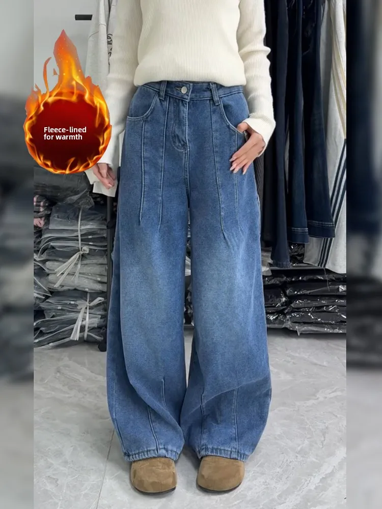 Свободные джинсы Lazy Jeans American High Street с завышенной талией, женские джинсовые брюки с разрезом, пряная девушка Sle, нейтральные брюки с высокой талией...
Свободные джинсы Lazy Jeans American High Street с завышенной талией, женские джинсовые брюки с разрезом, пряная девушка Sle, нейтральные брюки с высокой талией...