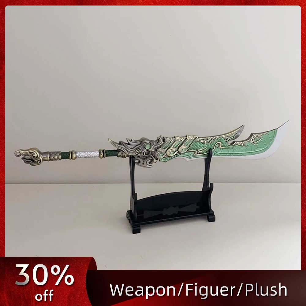 30cm/11.8in Naraka:Bladepoint Longpan Wide Knife Weapon Model Props Metal Party Cosplay Game Peripherals Ornaments Holiday Gift
30cm/11.8in Naraka:Bladepoint Longpan Wide Knife Weapon Model Props Metal Party Cosplay Game Peripherals Ornaments Holiday Gift