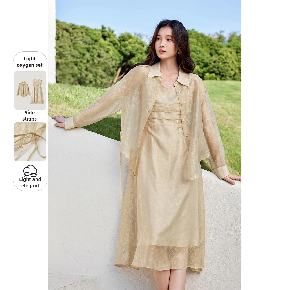 SENTUBILA Holiday Style Dress Sets Women Solid Single Breasted Shirt Midi Slip Dress 2025 Autumn New Two Piece Set 151Z57885
SENTUBILA Holiday Style Dress Sets Women Solid Single Breasted Shirt Midi Slip Dress 2025 Autumn New Two Piece Set 151Z57885