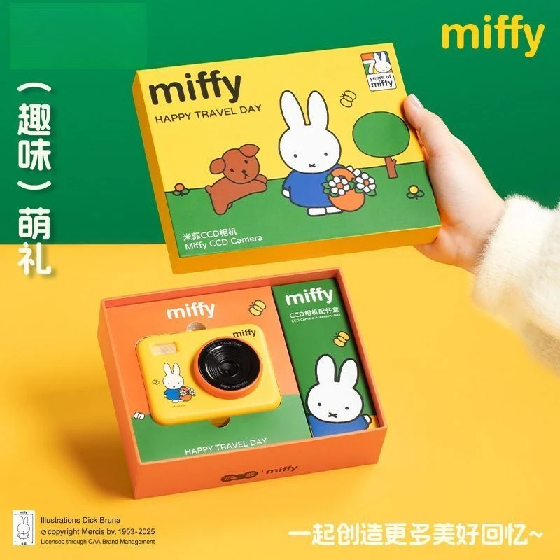 Miffy CCD Rebuild Camera Gift Box Birthday Gift Woman Lovable Practical Send Girls Lovely Kawaii Individuality Interest Minority
Miffy CCD Rebuild Camera Gift Box Birthday Gift Woman Lovable Practical Send Girls Lovely Kawaii Individuality Interest Minority