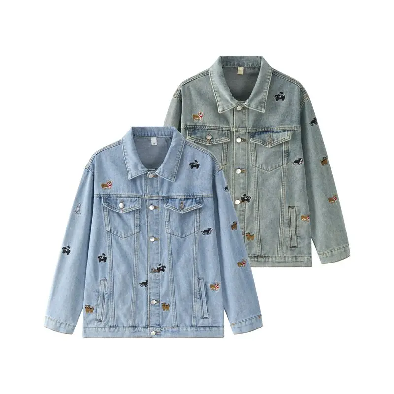 Cute Dog Embroidery Loose Women's Denim Jaet Casual Small Size Jeans Coat Autumn Season Faion Youth Sle
Cute Dog Embroidery Loose Women's Denim Jaet Casual Small Size Jeans Coat Autumn Season Faion Youth Sle
