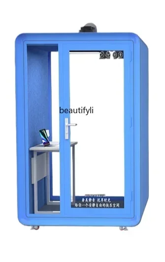 Recording studio, mobile home soundproof cabin, piano, singing drum kit, silent test room in the room
Recording studio, mobile home soundproof cabin, piano, singing drum kit, silent test room in the room