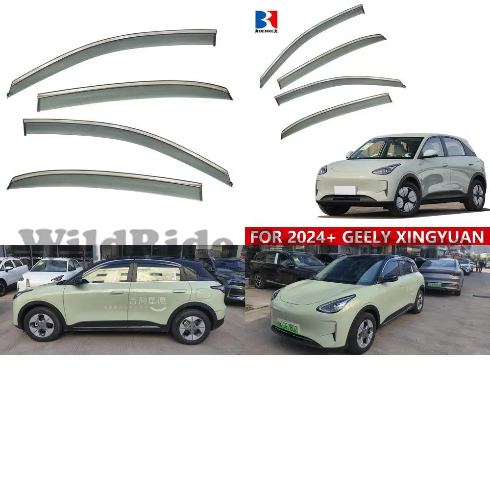 1 set For WINDOW VISOR Wind Deflector Side Window Guard for 2024 GEELY XINGYUAN Car Door Rain Guard Sun Visor AUTO PART ACCESSOR
1 set For WINDOW VISOR Wind Deflector Side Window Guard for 2024 GEELY XINGYUAN Car Door Rain Guard Sun Visor AUTO PART ACCESSOR