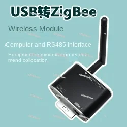 CC2630 Chip, Ultra CC2530, DRF2659C Wireless Module Suitable for RS485 To ZigBee, 1.6km Transmission,
CC2630 Chip, Ultra CC2530, DRF2659C Wireless Module Suitable for RS485 To ZigBee, 1.6km Transmission,