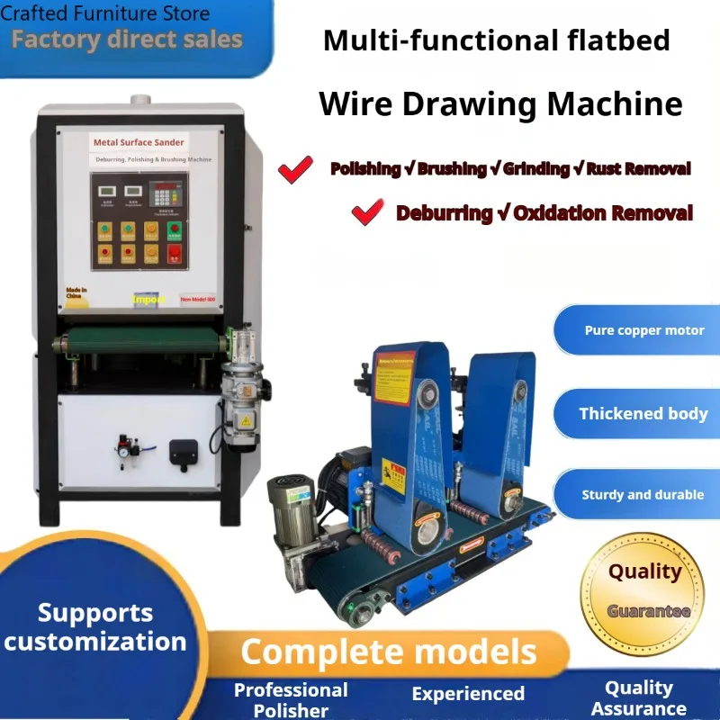 Metal Stainless Polishing Machine Integrated Removal Polishing Machine Grinding Commercial Machinery Pulidora Industrial ZY60DMJ
Metal Stainless Polishing Machine Integrated Removal Polishing Machine Grinding Commercial Machinery Pulidora Industrial ZY60DMJ