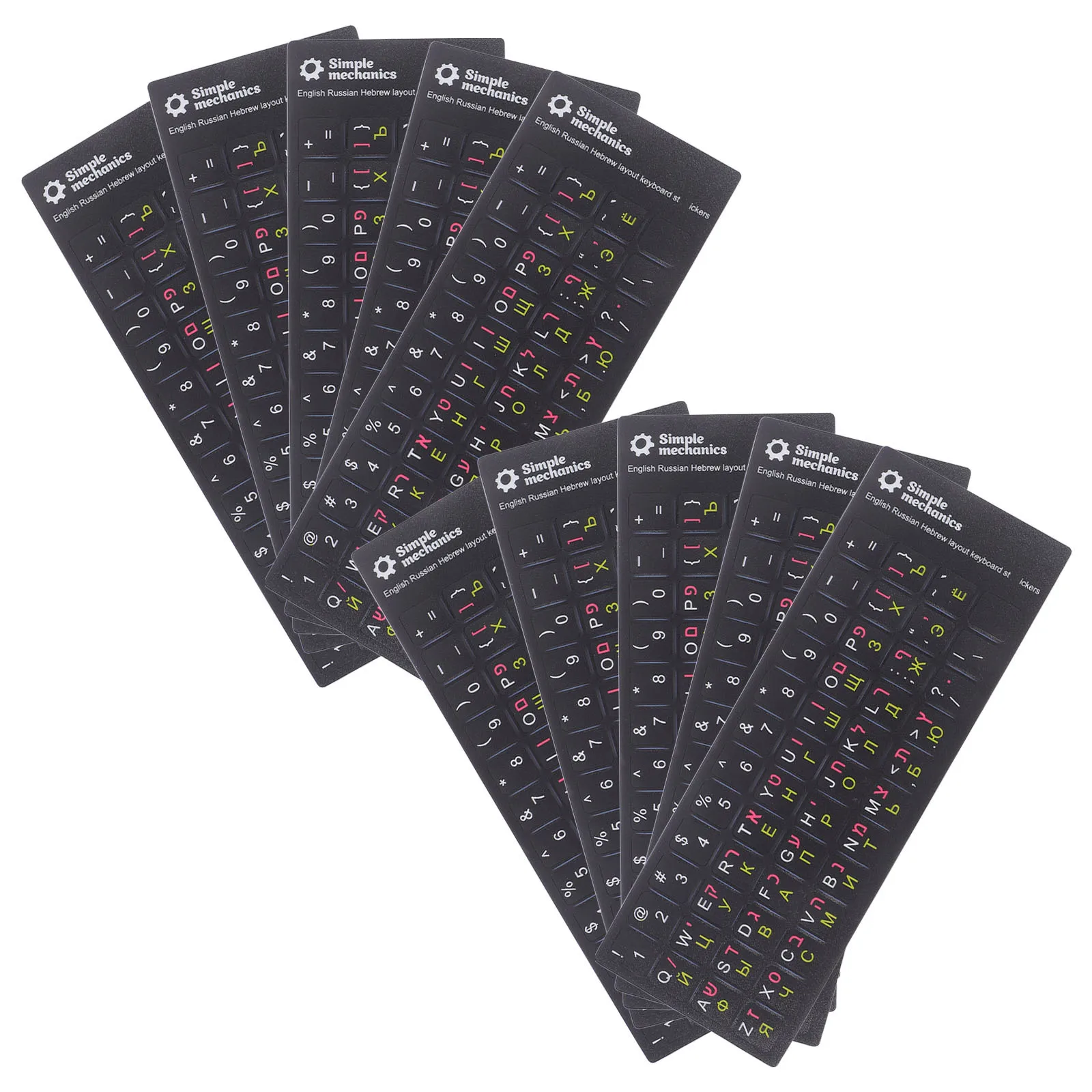 Multilanguage Keyboard Stickers English Hebrew Russian Labels Ultra-Thin For Laptop Notebook Precise Fit Reusable
Multilanguage Keyboard Stickers English Hebrew Russian Labels Ultra-Thin For Laptop Notebook Precise Fit Reusable