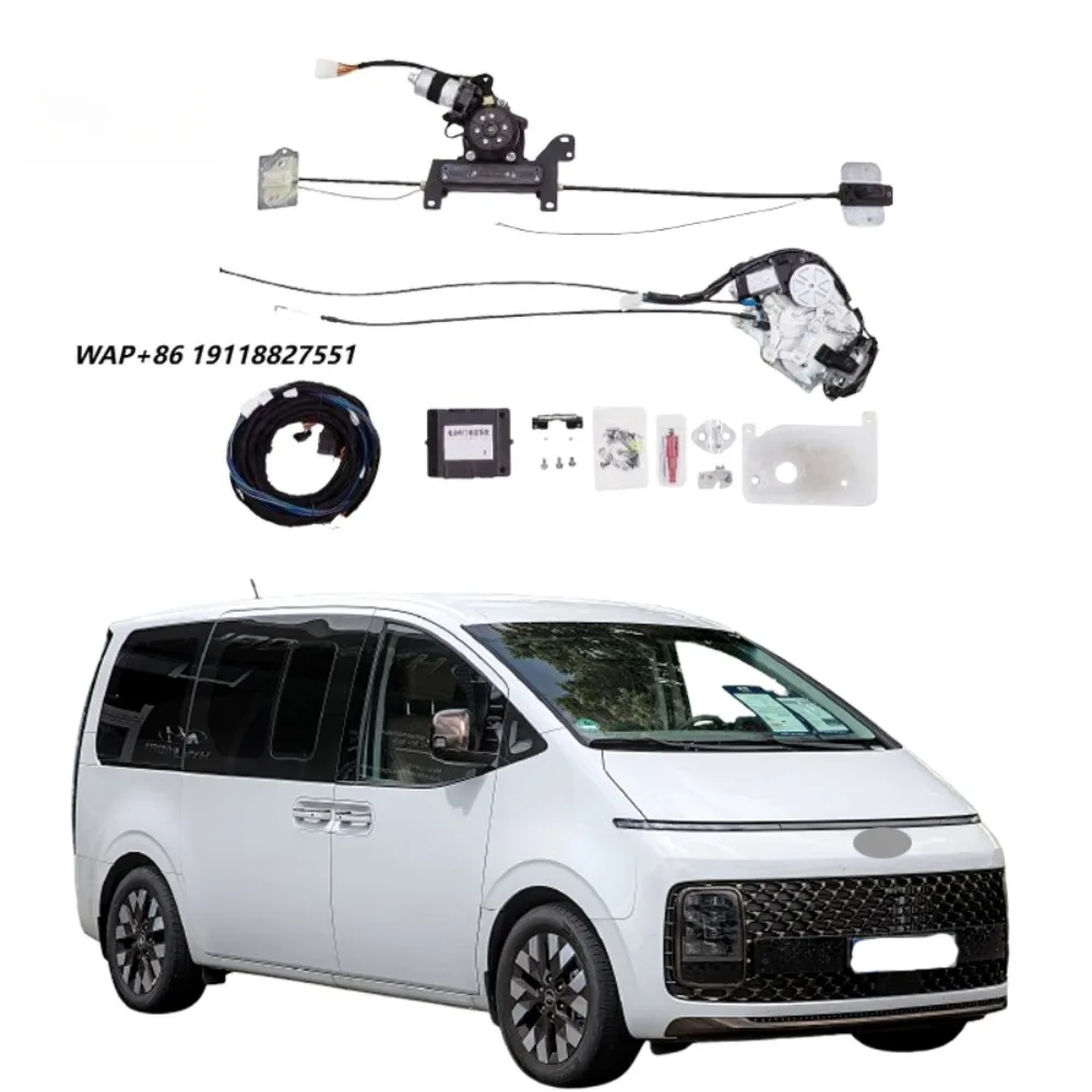 Electric Middle Power Sliding Door Car Upgrade Door Open and Close System for Staria 2022 Door Magnet Soft Close Price
Electric Middle Power Sliding Door Car Upgrade Door Open and Close System for Staria 2022 Door Magnet Soft Close Price