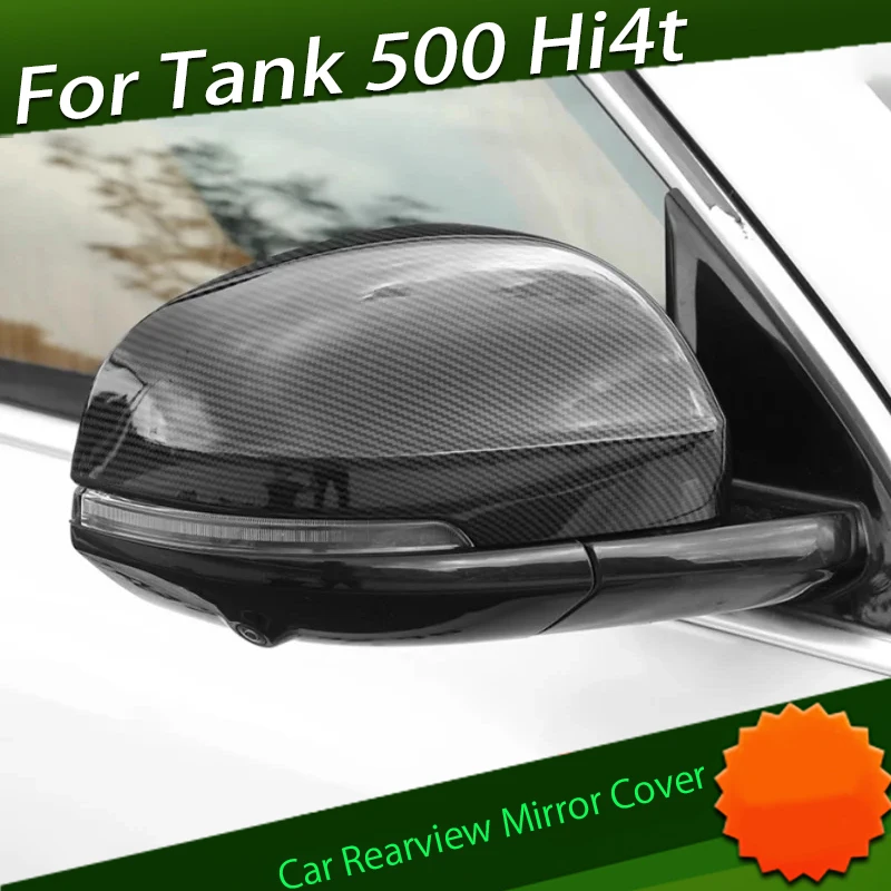 Чехол для автомобильного зеркала, подходит для GWM Tank 500 Hi4t, гибридное масло, липкий стиль, защитный чехол для зеркала заднего вида, аксессуары для интерьера
Чехол для автомобильного зеркала, подходит для GWM Tank 500 Hi4t, гибридное масло, липкий стиль, защитный чехол для зеркала заднего вида, аксессуары для интерьера