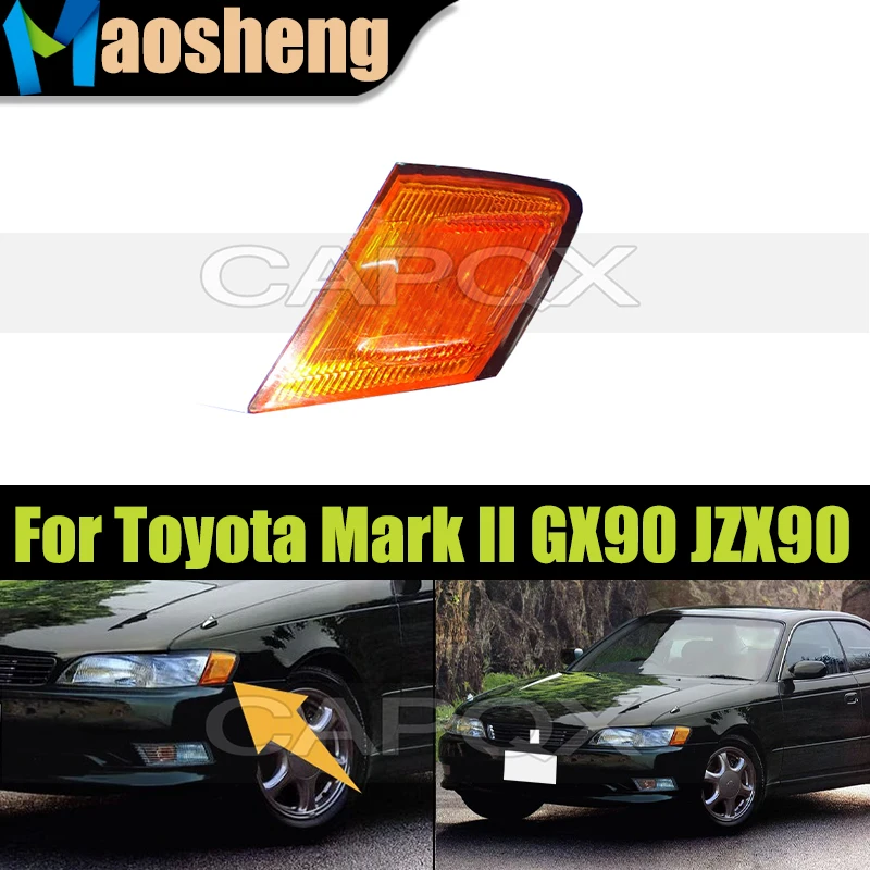 Car Turn Signal Lamp Corner Light For Toyota Mark II GX90 JZX90 1990-1992 Headlight Turn Signal Indicator Corner Light
Car Turn Signal Lamp Corner Light For Toyota Mark II GX90 JZX90 1990-1992 Headlight Turn Signal Indicator Corner Light