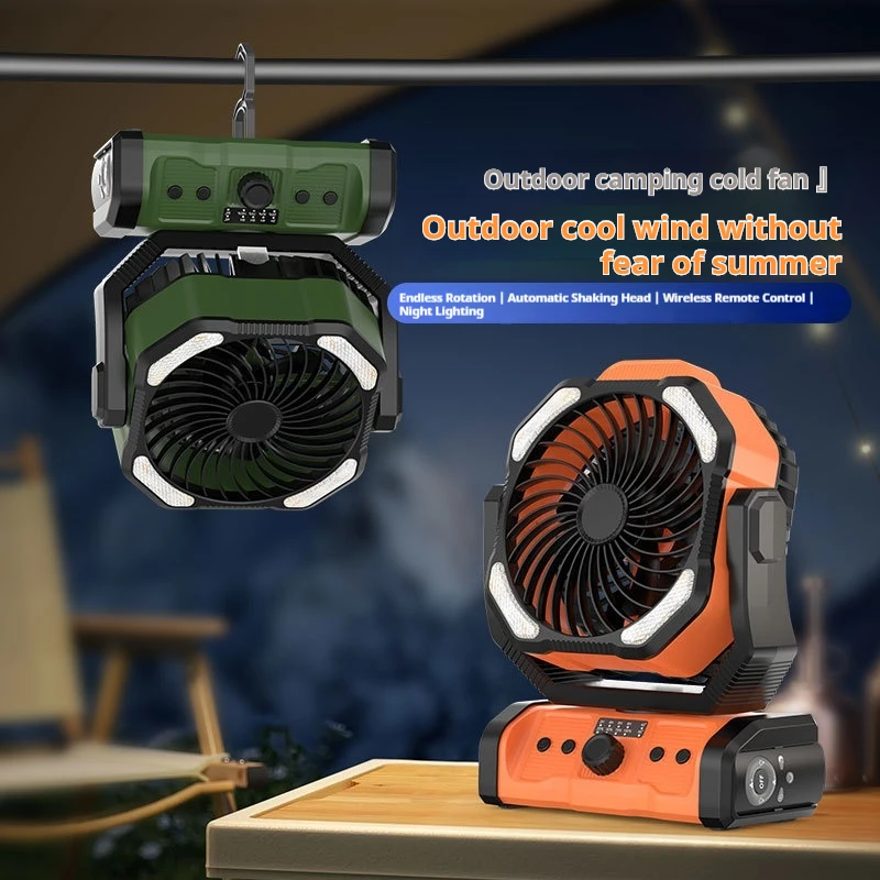 Outdoor Fan Portable Large Capacity Stepless Speed Regulation Charging Camping Fan Fishing Camping Tent Lighting
Outdoor Fan Portable Large Capacity Stepless Speed Regulation Charging Camping Fan Fishing Camping Tent Lighting