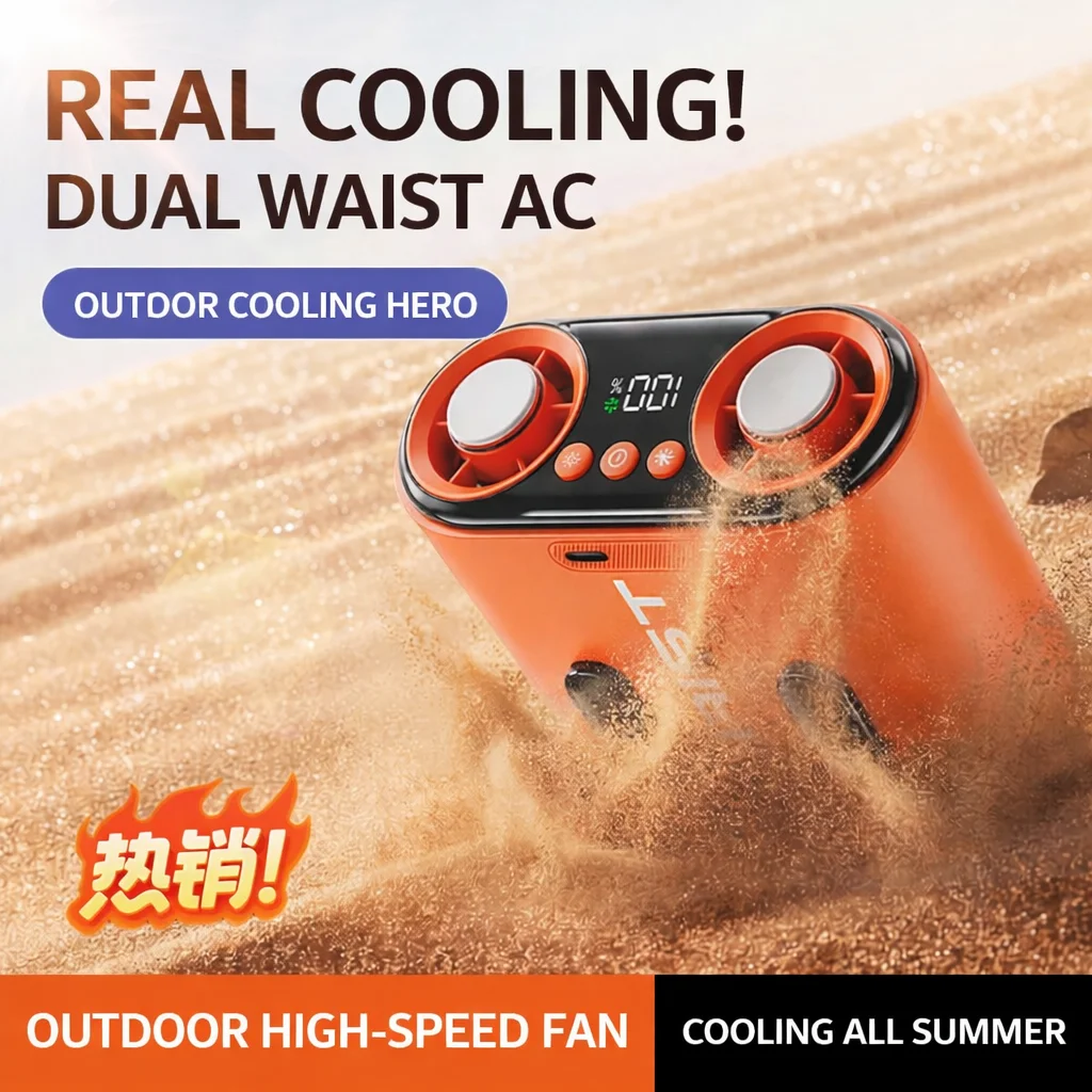 Outdoor Portable Waist Cooling Fan Hanging 6 Speed Strong Wind for Sports Courier Outdoor Working Double Air Outlet Waist Fan
Outdoor Portable Waist Cooling Fan Hanging 6 Speed Strong Wind for Sports Courier Outdoor Working Double Air Outlet Waist Fan