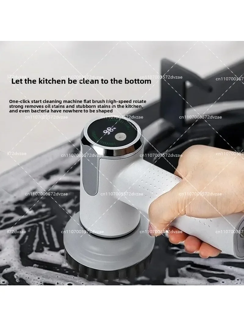 New Electric Cleaning Brush - Household Multifunctional Wireless with Large Torque Large Capacity Replaceable Brush Head
New Electric Cleaning Brush - Household Multifunctional Wireless with Large Torque Large Capacity Replaceable Brush Head