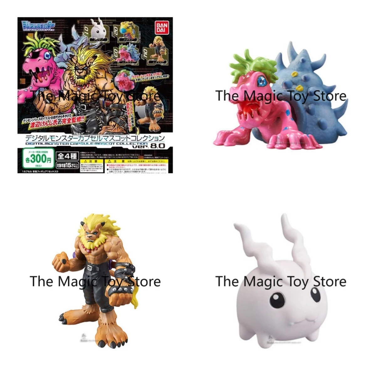 Original Bandai Digimon Series 8: Tyrannomon, Digimon, Shell Lion, and Angelmon Gachapon – Popular Toys Models, and Collectibles
Original Bandai Digimon Series 8: Tyrannomon, Digimon, Shell Lion, and Angelmon Gachapon – Popular Toys Models, and Collectibles