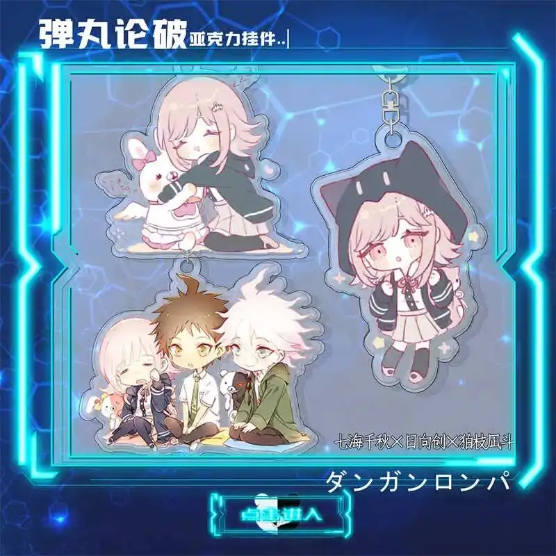 Брелок-подвеска ACG Danganronpa с Нанами Чиаки и Комаэдой Нагито, аниме-аксессуар для ключей, украшение для рюкзака
Брелок-подвеска ACG Danganronpa с Нанами Чиаки и Комаэдой Нагито, аниме-аксессуар для ключей, украшение для рюкзака