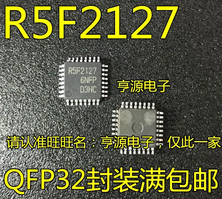 Бесплатная доставка R5F21276NFP R5F2127 LQFP32 20 МГц 5 шт. пожалуйста оставьте комментарий
Бесплатная доставка R5F21276NFP R5F2127 LQFP32 20 МГц 5 шт. пожалуйста оставьте комментарий