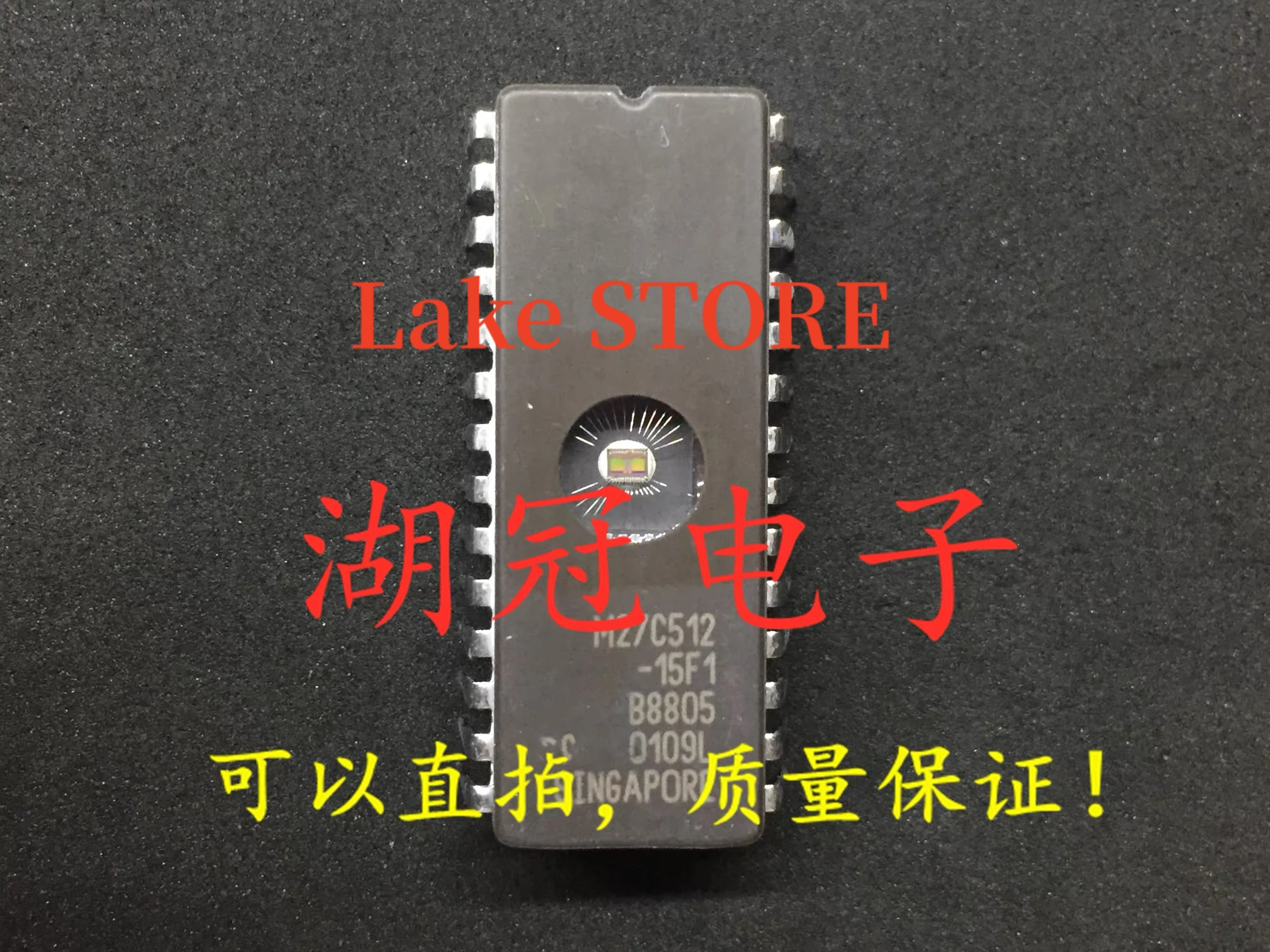 10PCS M27C512-12F1/10F1/15F1 CDIP 27C512
10PCS M27C512-12F1/10F1/15F1 CDIP 27C512
