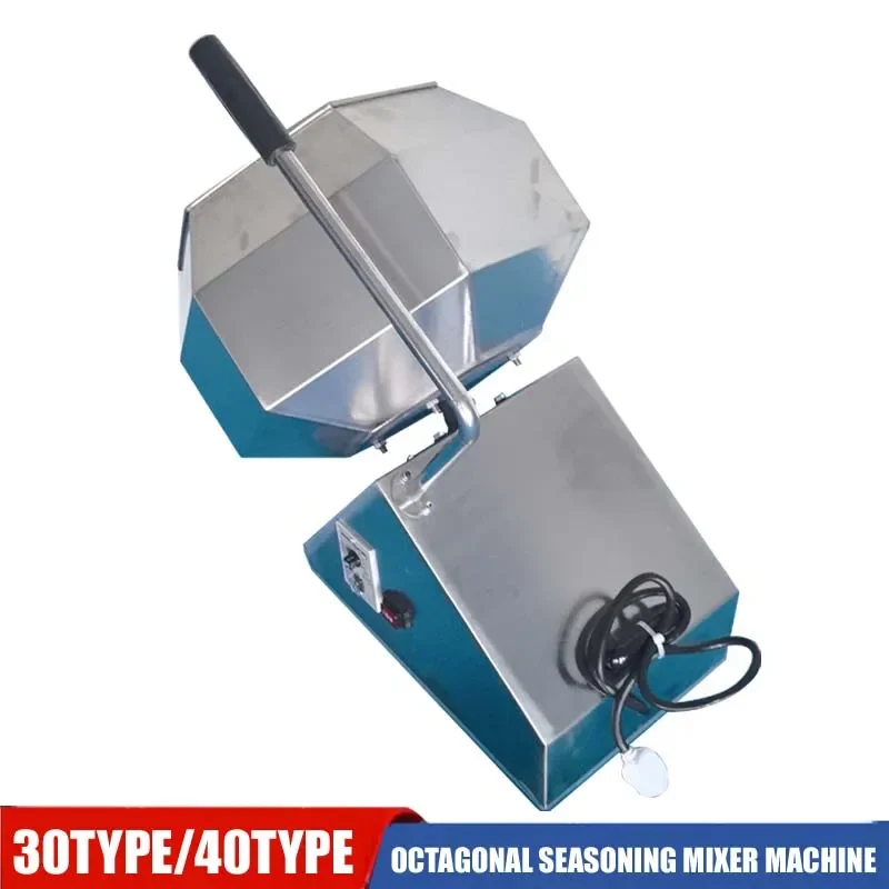 Small Stainless Steel Mixer For Pickled Meat Broad Beans Peanuts Dried Beans Seasoning Coating Machine
Small Stainless Steel Mixer For Pickled Meat Broad Beans Peanuts Dried Beans Seasoning Coating Machine