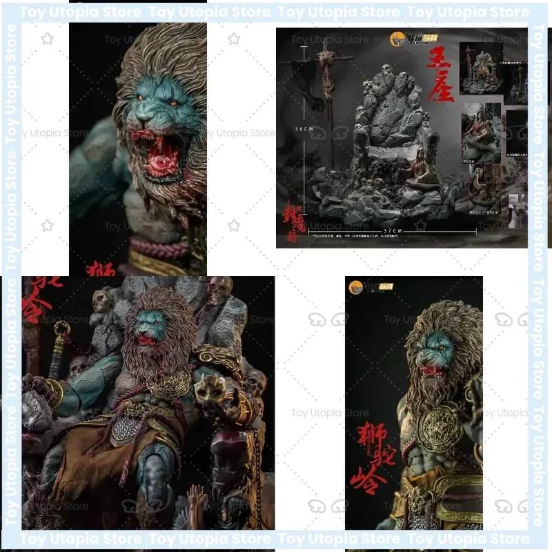Spot Nottaa YM005 1/12 Scale Shiziling Leopard Double-Headed Action Figure Mythic Soldier Statue Collectible Toy Model Gift
Spot Nottaa YM005 1/12 Scale Shiziling Leopard Double-Headed Action Figure Mythic Soldier Statue Collectible Toy Model Gift