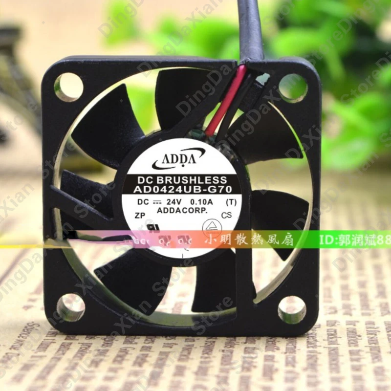 l 1PCS For ADDA AD0424UB-G70 | 24V 0.10A 2-Wire Industrial Chassis Fan 40×40×10mm 4CM
l 1PCS For ADDA AD0424UB-G70 | 24V 0.10A 2-Wire Industrial Chassis Fan 40×40×10mm 4CM