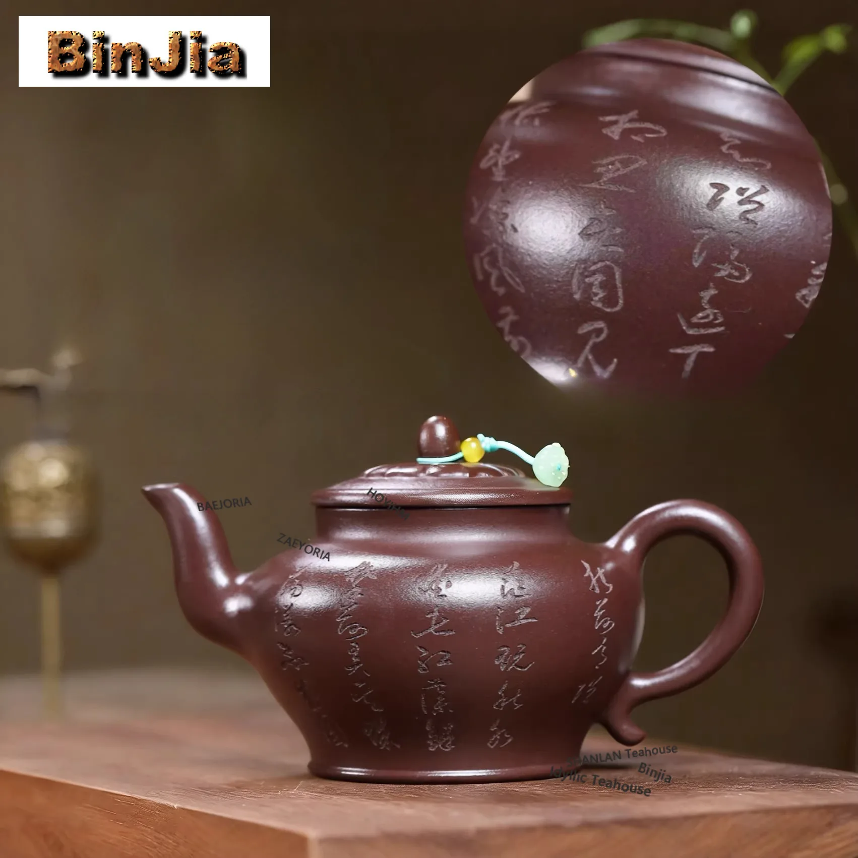 370ml Elegant Yixing Purple Clay Teapots Handmade Engraving Pot Raw Ore Mud Kettle With Strainer Chinese Zisha Tea Set Ornaments
370ml Elegant Yixing Purple Clay Teapots Handmade Engraving Pot Raw Ore Mud Kettle With Strainer Chinese Zisha Tea Set Ornaments