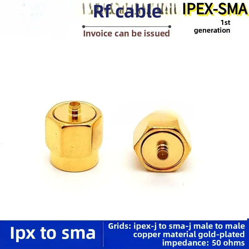 2pcs IPEX Male to SMA Male Ipx-j / Sma-j IPEX / Sma-jj Generation 1 Adapter RF Connector
2pcs IPEX Male to SMA Male Ipx-j / Sma-j IPEX / Sma-jj Generation 1 Adapter RF Connector