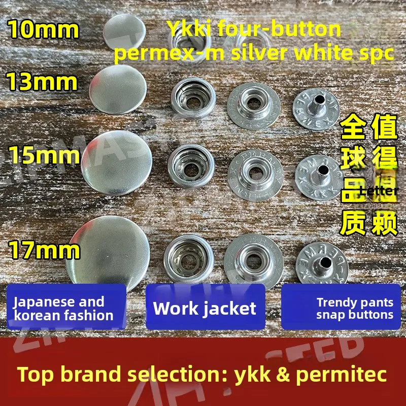Japan YKK Four-in-one Buckle PERMEX M SPC Silver-white, Snap-on Large White Buckle, Japanese and Korean Trendy Brand
Japan YKK Four-in-one Buckle PERMEX M SPC Silver-white, Snap-on Large White Buckle, Japanese and Korean Trendy Brand