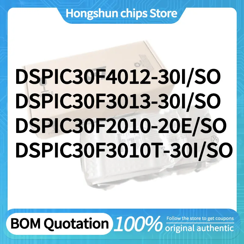 DSPIC30F3010T DSPIC30F2010-20E DSPIC30F4012 DSPIC30F3013-30I/SO Sturdy plastic shell
DSPIC30F3010T DSPIC30F2010-20E DSPIC30F4012 DSPIC30F3013-30I/SO Sturdy plastic shell