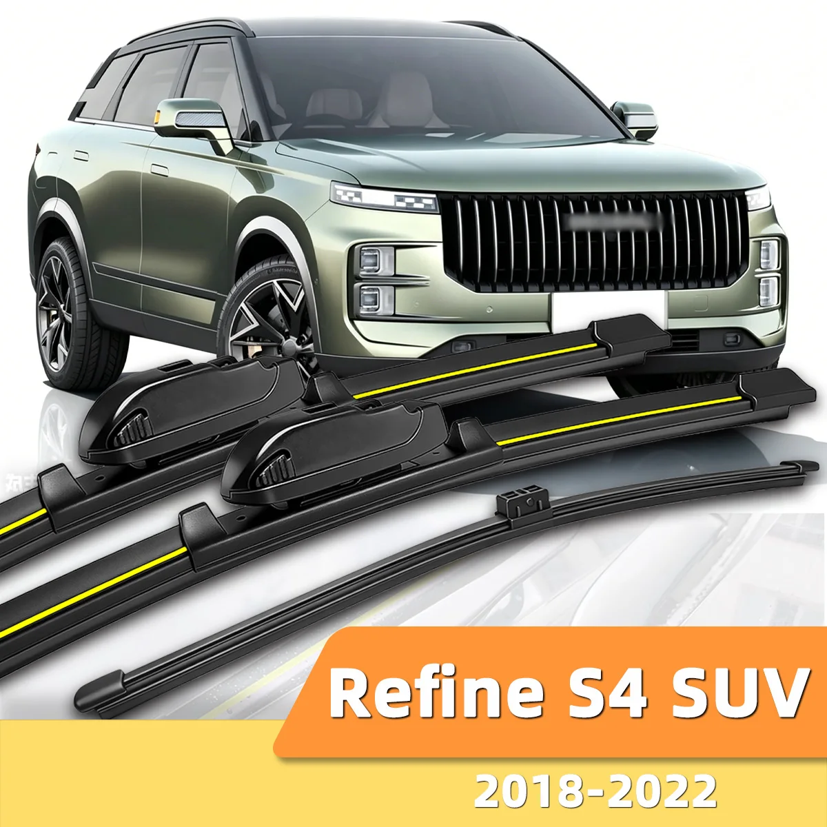 Suitable For JAC Refine S4 SUV 2018-2022 Front And Rear Windshield Wipers Durable Accessories For Car Windshields 2019 2020 2021
Suitable For JAC Refine S4 SUV 2018-2022 Front And Rear Windshield Wipers Durable Accessories For Car Windshields 2019 2020 2021