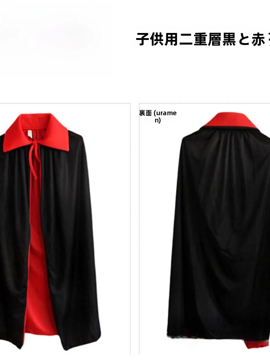 Performance Cape Halloween Set Children's Festival Cape Double Layered Red And Black Double Sided 2 Wear Magicician Special
Performance Cape Halloween Set Children's Festival Cape Double Layered Red And Black Double Sided 2 Wear Magicician Special