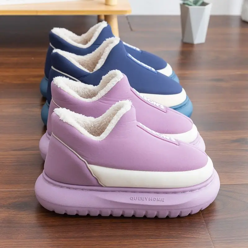 New slip-on winter snow boots woman chunky outdoor platform slippers couples thick heeled cotton shoes plus size 36-45
New slip-on winter snow boots woman chunky outdoor platform slippers couples thick heeled cotton shoes plus size 36-45