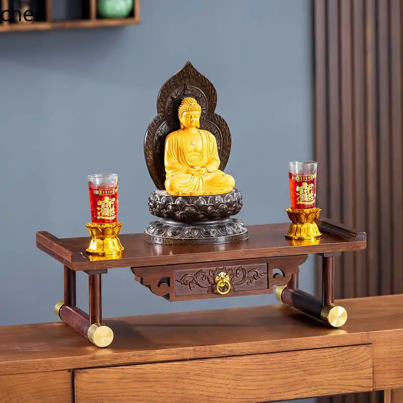 WL new Chinese-style household shrine offering table, small shrine base, God of Wealth placing frame shrine
WL new Chinese-style household shrine offering table, small shrine base, God of Wealth placing frame shrine