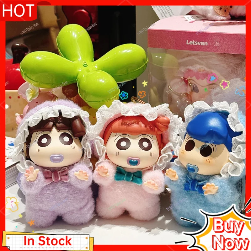 Crayon Shinchan Baby Series Vinyl Blind Box Cute Keychain Bag Charm Figure Collectible Toy Kawaii figurine fans Christmas Gift
Crayon Shinchan Baby Series Vinyl Blind Box Cute Keychain Bag Charm Figure Collectible Toy Kawaii figurine fans Christmas Gift