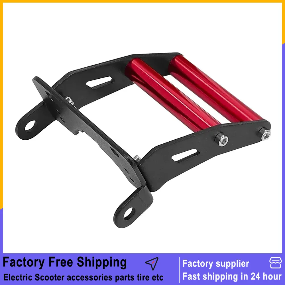 Rear Foot Wing Bracket Support Aluminum Alloy for KUGOO M4 Pro Electric Scooter Handle Bar Foot Step Pedal Frame Scooter Parts
Rear Foot Wing Bracket Support Aluminum Alloy for KUGOO M4 Pro Electric Scooter Handle Bar Foot Step Pedal Frame Scooter Parts