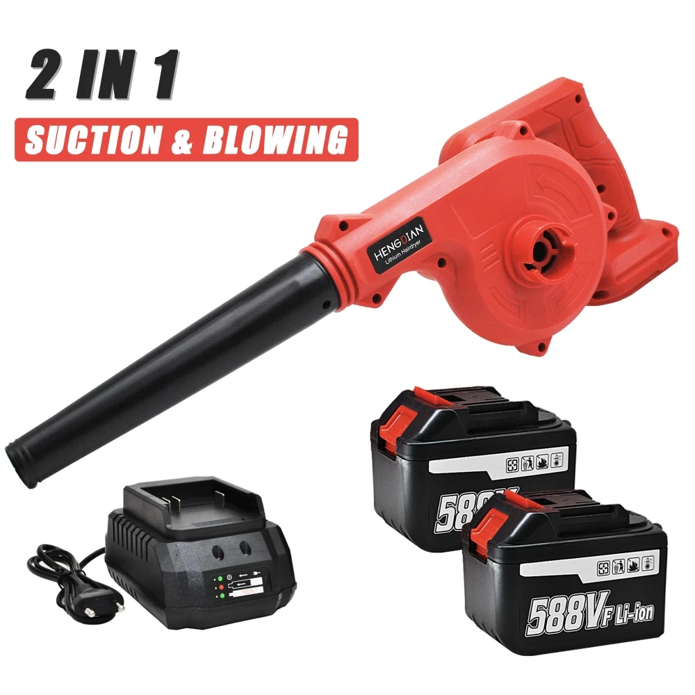 Cordless Electric Air Blower & Suction Handheld Leaf Computer Dust Collector Cleaner Power Tools for Makita 18V Battery
Cordless Electric Air Blower & Suction Handheld Leaf Computer Dust Collector Cleaner Power Tools for Makita 18V Battery