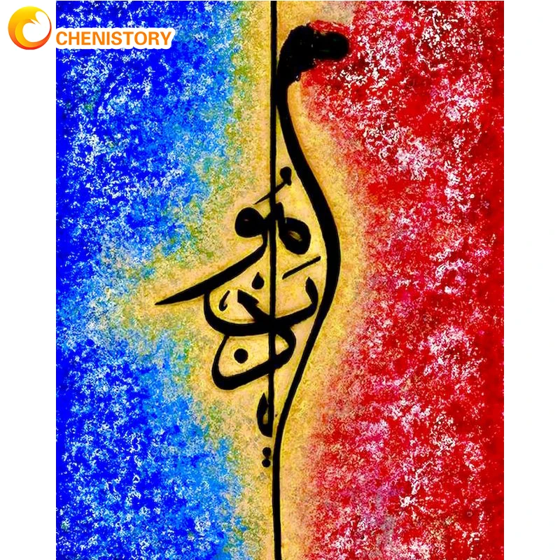 CHENISTORY DIY Paint By Numbers Abstract Coloring By Number Kits Hand Painted Painting Art Drawing On Canvas Gift Home Decor
CHENISTORY DIY Paint By Numbers Abstract Coloring By Number Kits Hand Painted Painting Art Drawing On Canvas Gift Home Decor