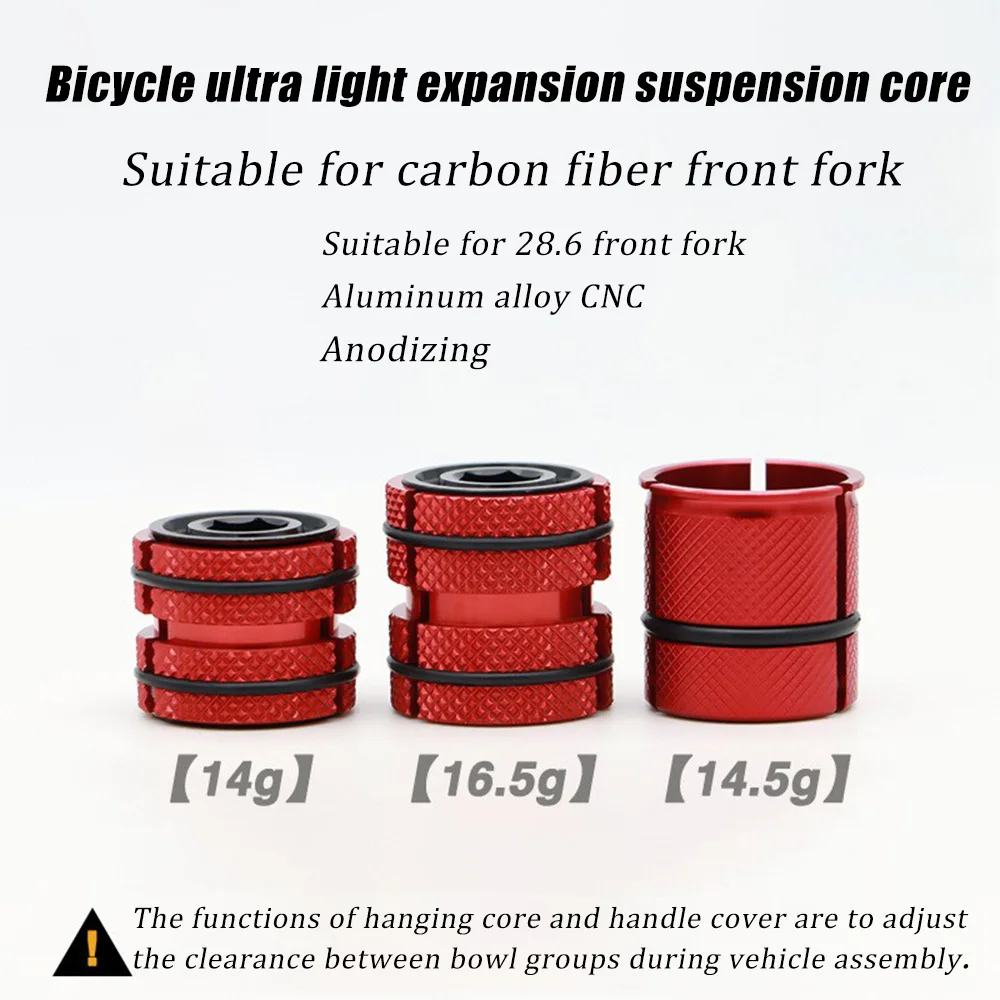 Mountain bike, road bike, ultra light front fork tube, expansion suspension core, bowl group suspension core, expansion flower
Mountain bike, road bike, ultra light front fork tube, expansion suspension core, bowl group suspension core, expansion flower