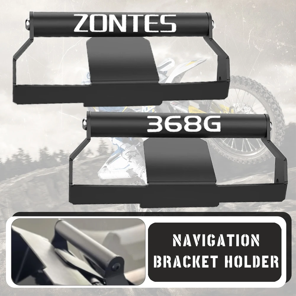 For Zontes 368G G368 368 G Motorcycle Navigation Bracket Plate Phone Stand Holder GPS Holder Mobile Phone Navigation Bracket
For Zontes 368G G368 368 G Motorcycle Navigation Bracket Plate Phone Stand Holder GPS Holder Mobile Phone Navigation Bracket
