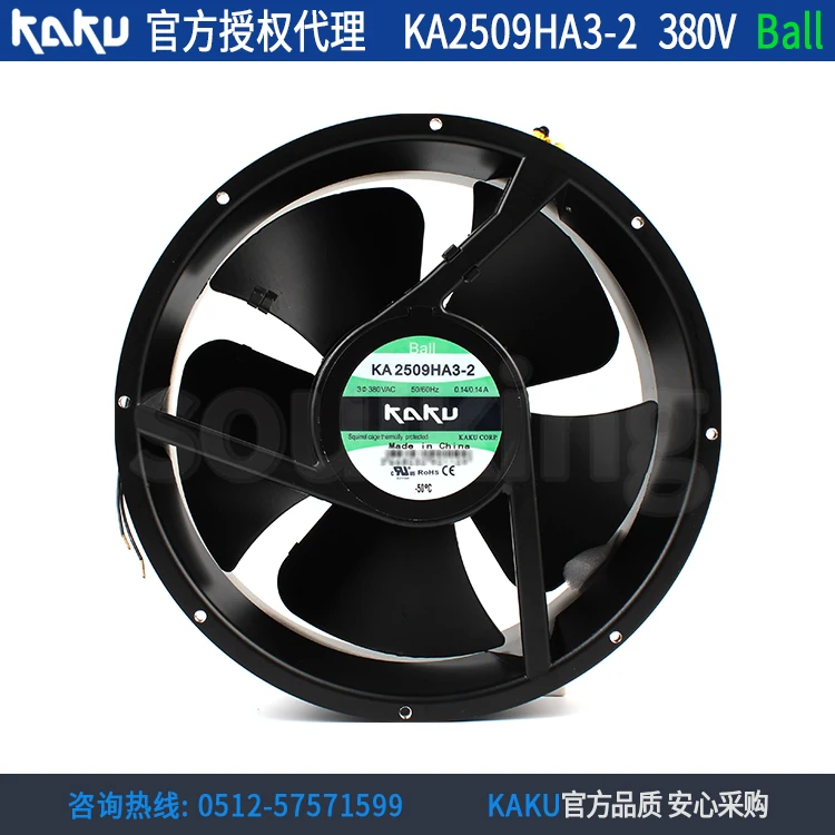 НОВЫЙ KAKU KA2509HA3-2 380 В 0,14 А 25089 3-контактный металлический высокотемпературный охлаждающий вентилятор
НОВЫЙ KAKU KA2509HA3-2 380 В 0,14 А 25089 3-контактный металлический высокотемпературный охлаждающий вентилятор