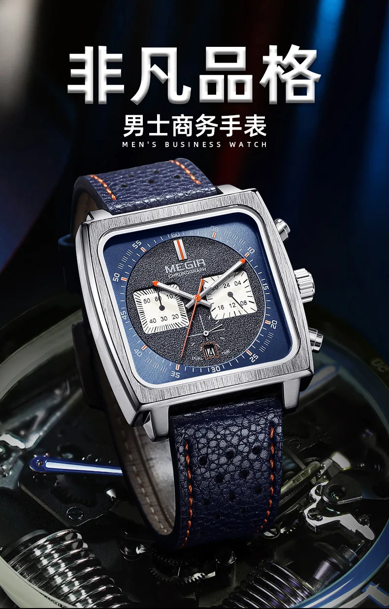 New Megir Watch Calendar Waterproof Luminous Multifunctional Men's Watch Square Belt Steel Belt Quartz Watch
New Megir Watch Calendar Waterproof Luminous Multifunctional Men's Watch Square Belt Steel Belt Quartz Watch