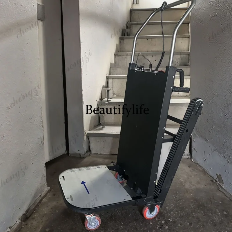 SS81Stair Climbing Trolley Electric Powered Hand Truck 400KG Load Crawler Type Portable with Lithium Battery for Cargo Transport
SS81Stair Climbing Trolley Electric Powered Hand Truck 400KG Load Crawler Type Portable with Lithium Battery for Cargo Transport