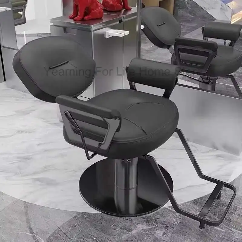Beauty Ergonomic Barber Chairs Equipment Barbershop Styling Salon Chair Round Luxury Sillones Para Barbería Salon Furniture
Beauty Ergonomic Barber Chairs Equipment Barbershop Styling Salon Chair Round Luxury Sillones Para Barbería Salon Furniture