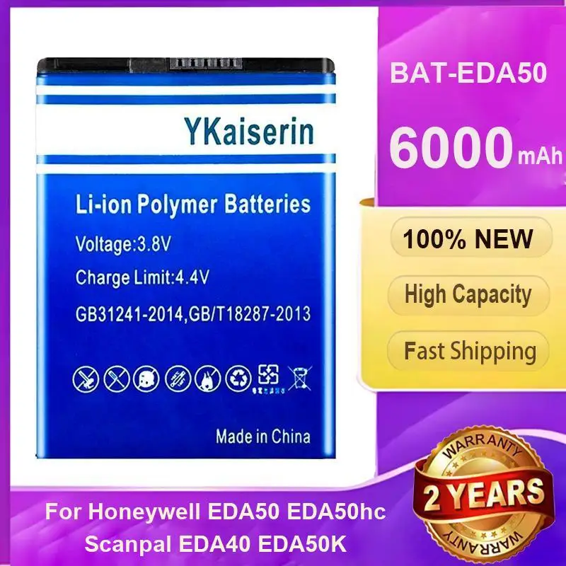 Strong Compatibility Bat-EDA50 For Honeywell EDA50 Eda50hc EDA40 EDA50K 6000Mah Handheld Terminal Device Battery
Strong Compatibility Bat-EDA50 For Honeywell EDA50 Eda50hc EDA40 EDA50K 6000Mah Handheld Terminal Device Battery