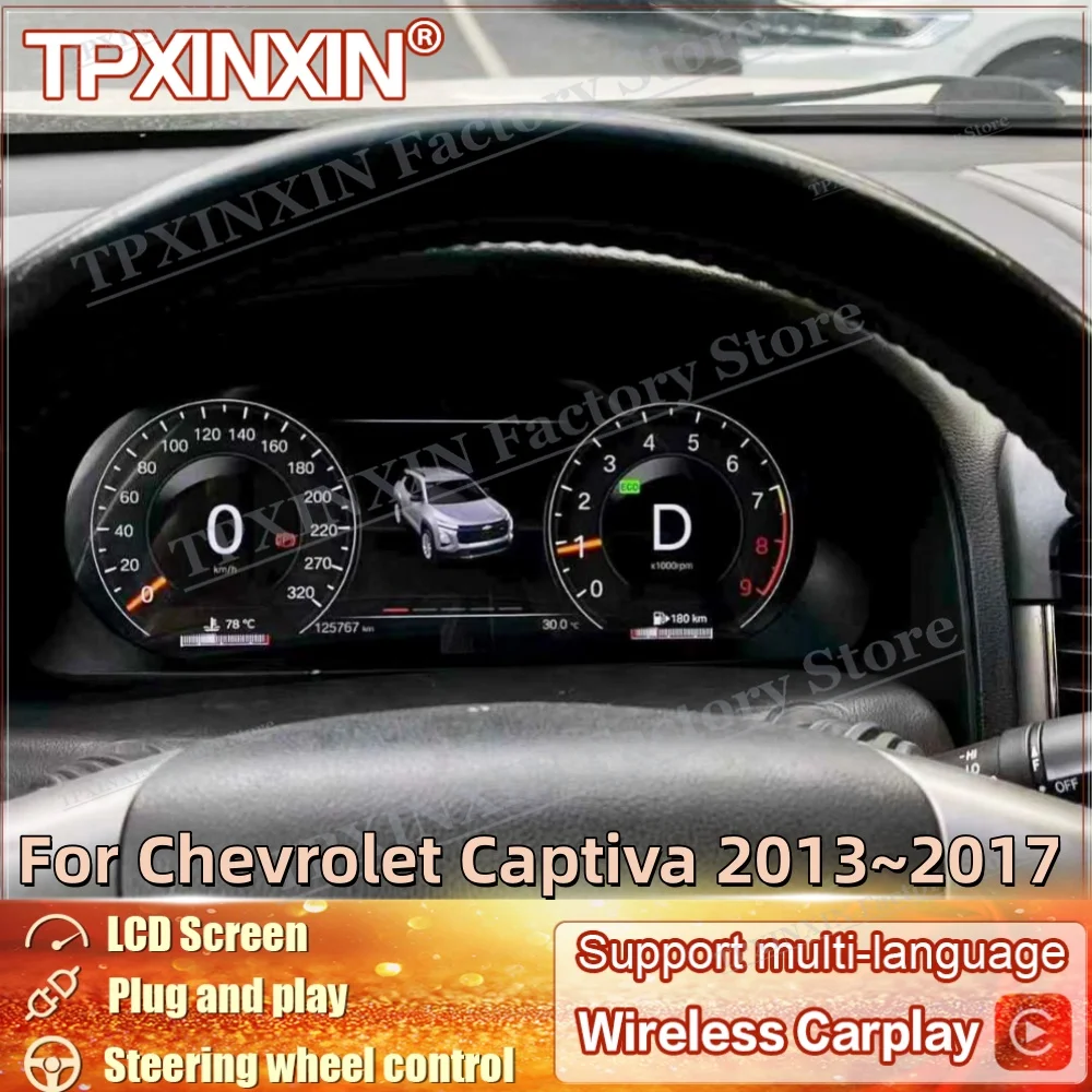 For Chevrolet Captiva 2013~2017 LCD Car Digital Dashboard Cluster Virtual Instrument Dashboard Panel Lossless installation
For Chevrolet Captiva 2013~2017 LCD Car Digital Dashboard Cluster Virtual Instrument Dashboard Panel Lossless installation