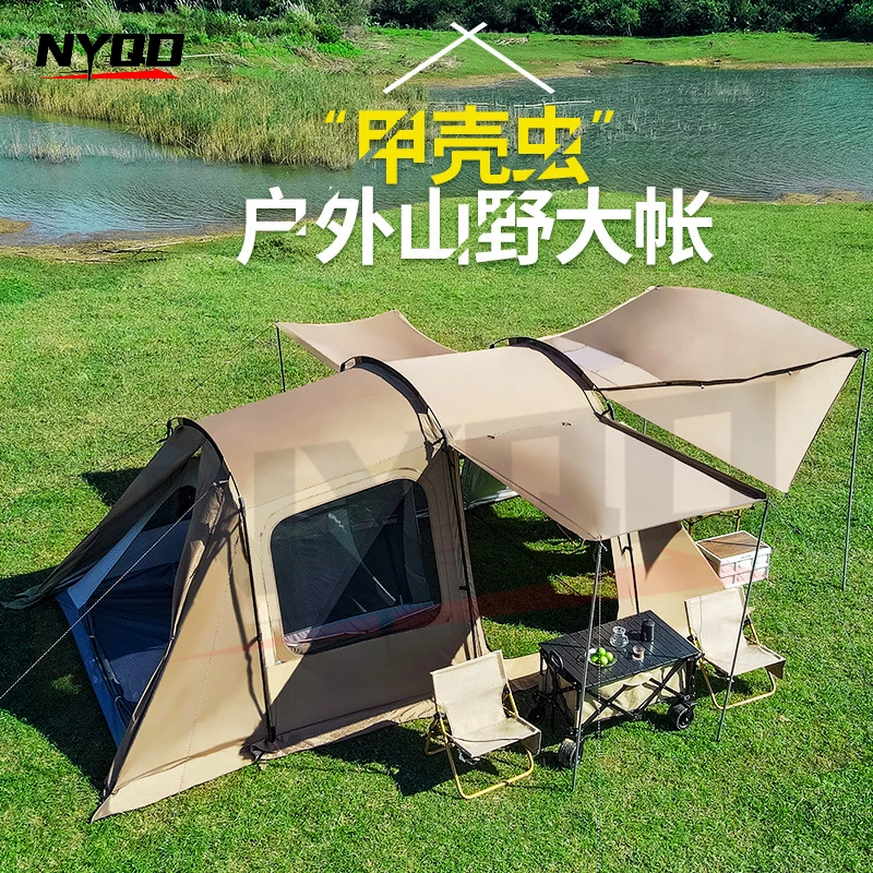 Camping Tent Thickened Outdoor Self-driving Equipment Beetle Tunnel Tent Large Space Camping Dinner Rainproof and Sun Protection
Camping Tent Thickened Outdoor Self-driving Equipment Beetle Tunnel Tent Large Space Camping Dinner Rainproof and Sun Protection