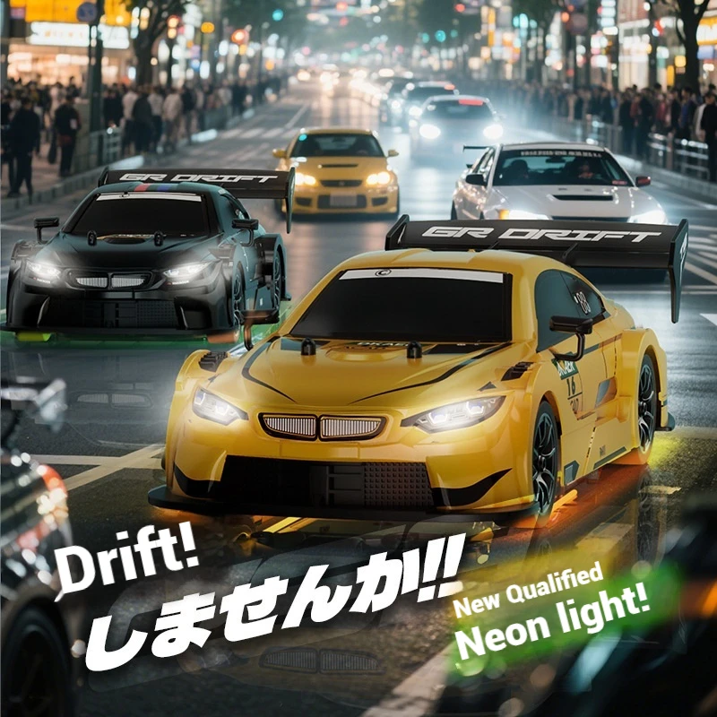 Новый высокоскоростной Drift Rc с дистанционным управлением Gt-R, автомобиль с полным приводом, игрушечный автомобиль для мальчиков и взрослых, игрушечный автомобиль с дистанционным управлением
Новый высокоскоростной Drift Rc с дистанционным управлением Gt-R, автомобиль с полным приводом, игрушечный автомобиль для мальчиков и взрослых, игрушечный автомобиль с дистанционным управлением