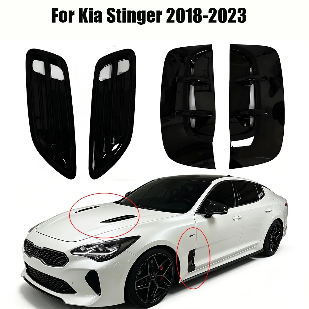 Декоративная накладка на боковой воздухозаборник капота для Kia Stinger 2018-2023, аксессуары для стайлинга кузова
Декоративная накладка на боковой воздухозаборник капота для Kia Stinger 2018-2023, аксессуары для стайлинга кузова