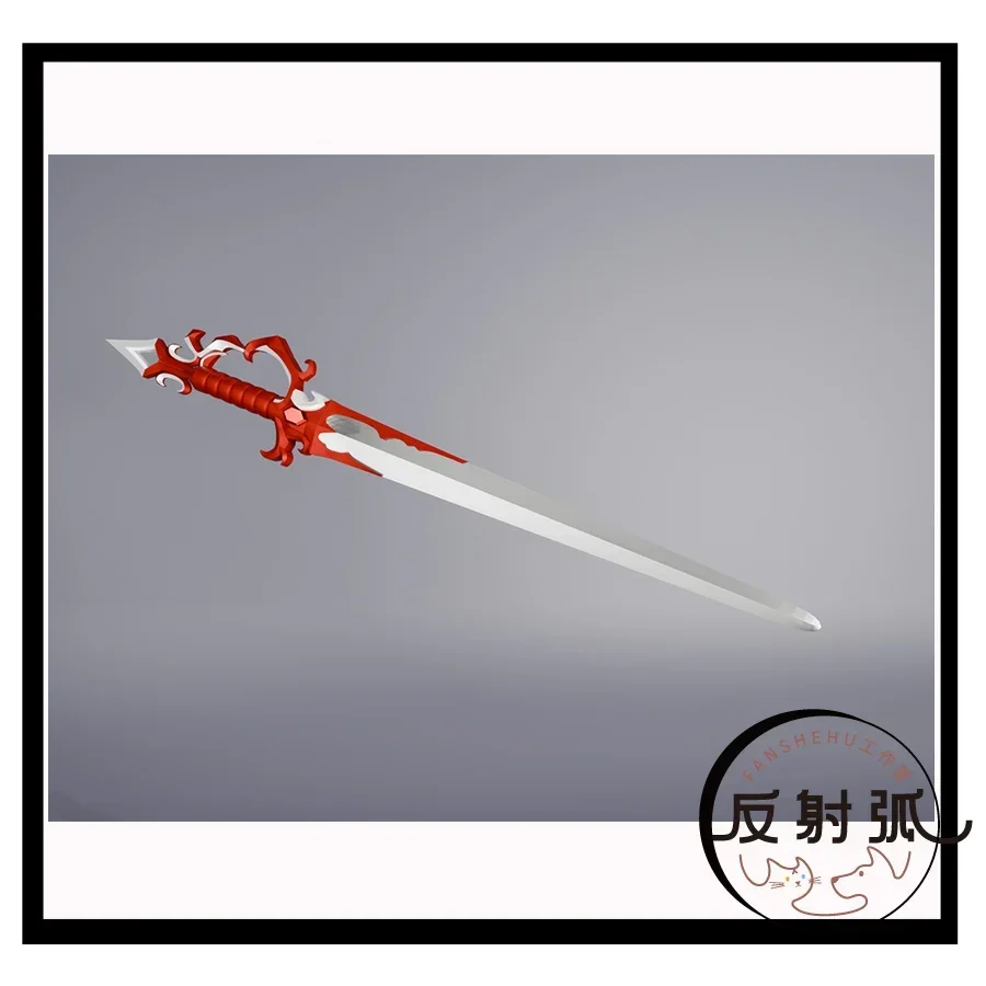 Joseph Desaulniers Identity Ⅴ Sword Props Cosplay Weapons Halloween Christmas Party Props for Comic Show
Joseph Desaulniers Identity Ⅴ Sword Props Cosplay Weapons Halloween Christmas Party Props for Comic Show